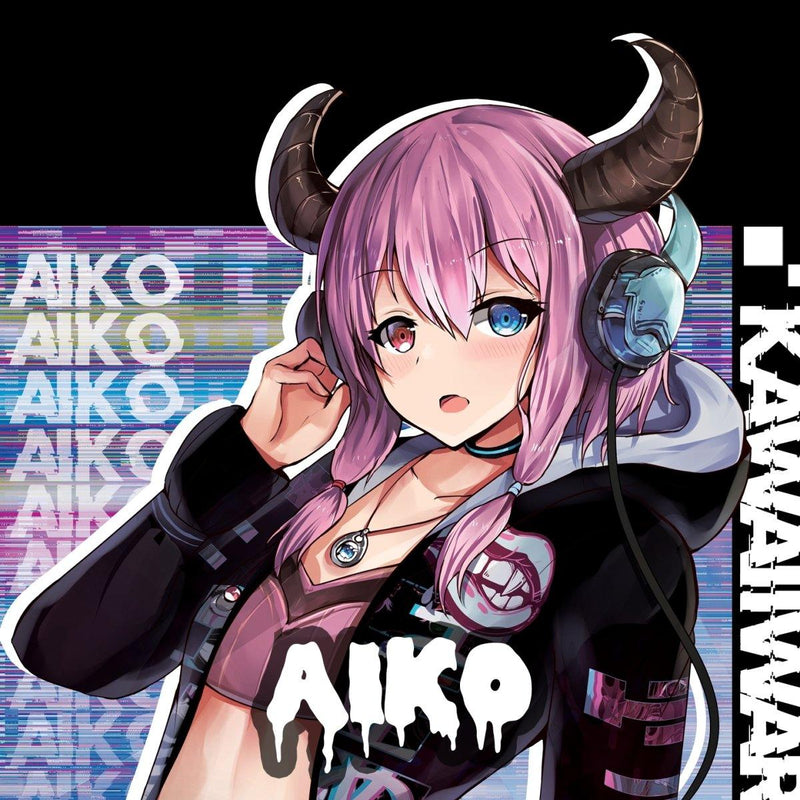 Aiko - kawaiiwaru