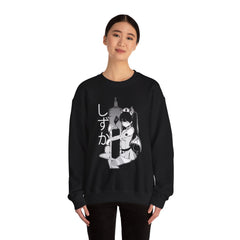 Shizuka B&W V2 anime nurse unisex Sweatshirt