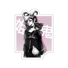 Oni-Hime B&W Hentai Demon Kawaii Anime Girl Die-Cut Sticker