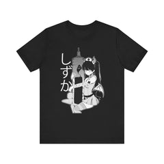 Shizuka B&W V2 Unisex T-shirt