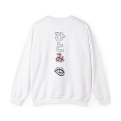 Hitomi 1.2 Back and Front Printed Sweatshirt