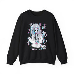 Maaya 1.2 creepy cute anime girl unisex Sweatshirt