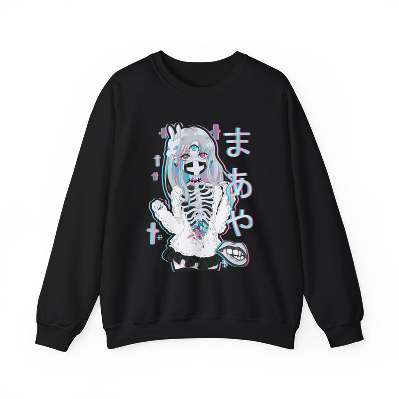 Maaya 1.2 creepy cute anime girl unisex Sweatshirt