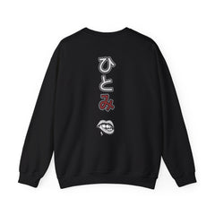 Hitomi 1.2 Back and Front Printed Sweatshirt