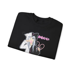 Kawaii Aahra cute anime girl Sweatshirt