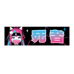 Meena - Creepy cute skeletal kawaii anime girl Bumper Sticker