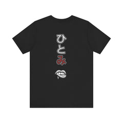 Hitomi 1.2 Back and Front printed Unisex T-shirt