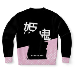 Oni-Hime Black Hentai Demon Kawaii Anime Girl Unisex AOP Sweatshirt - kawaiiwaru