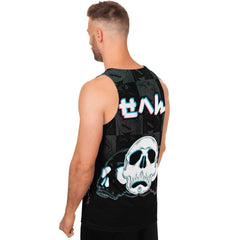 Sehen AOP Tank top - kawaiiwaru