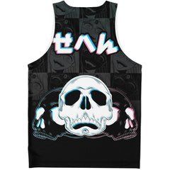 Sehen AOP Tank top - kawaiiwaru