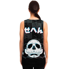 Sehen AOP Tank top - kawaiiwaru