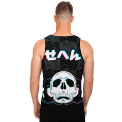 Sehen AOP Tank top - kawaiiwaru