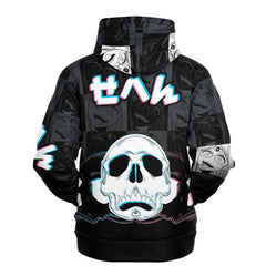 Sehen Unisex AOP Hoodie - kawaiiwaru