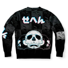 Sehen Unisex AOP Sweatshirt - kawaiiwaru